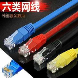 從1米到300米 一品好特惠網絡跳線，全面滿足您的多場景布線需求
